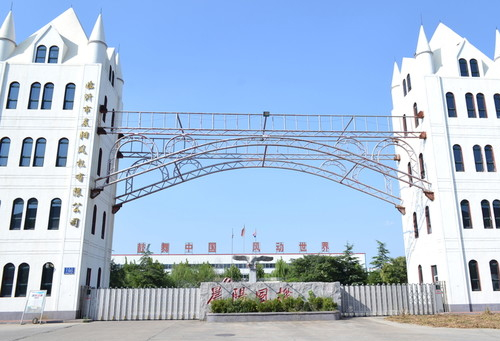 生意社：成本支撐匱乏 錦綸長絲價格延續(xù)下跌:錦綸長絲